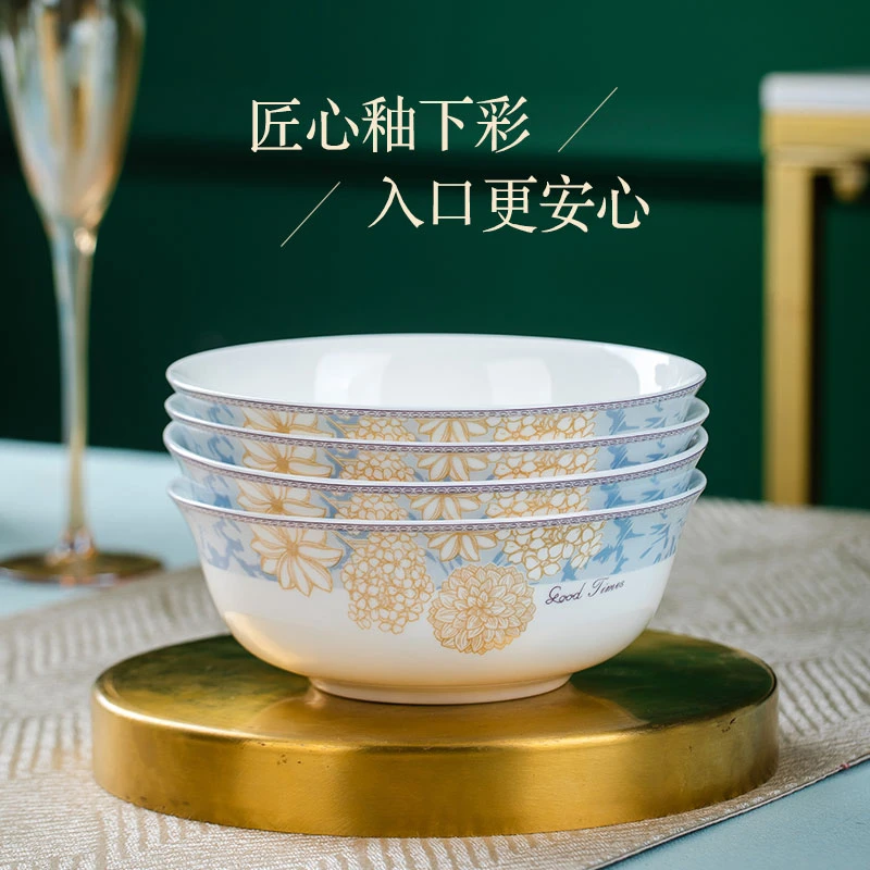 （时光漫步）6英寸金钟面碗餐具景德镇碗盘餐具