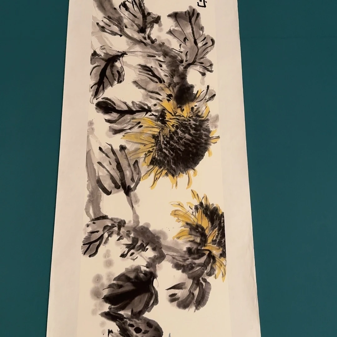 国画恽老师作品画作