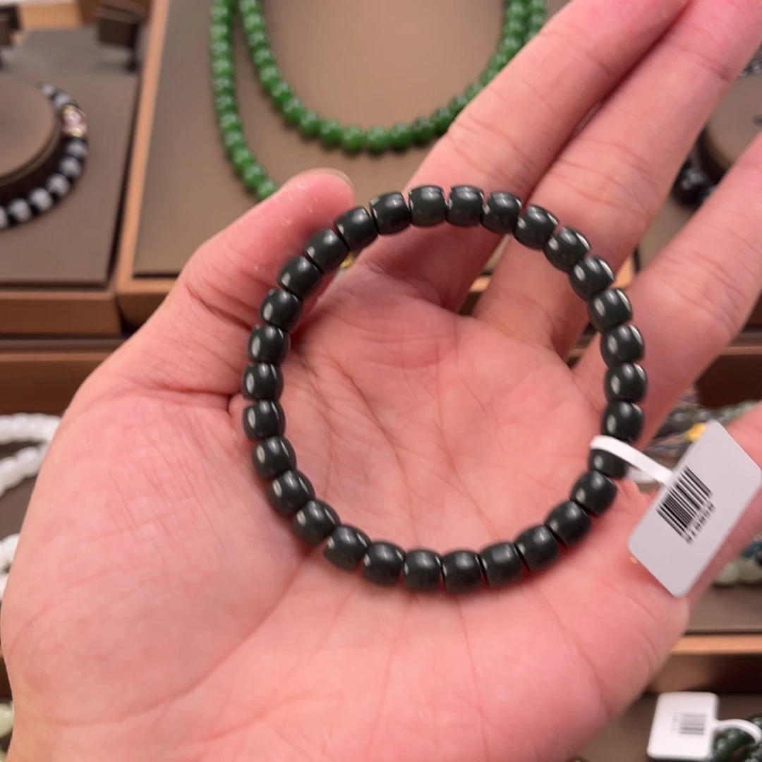 手链未镶嵌和田玉