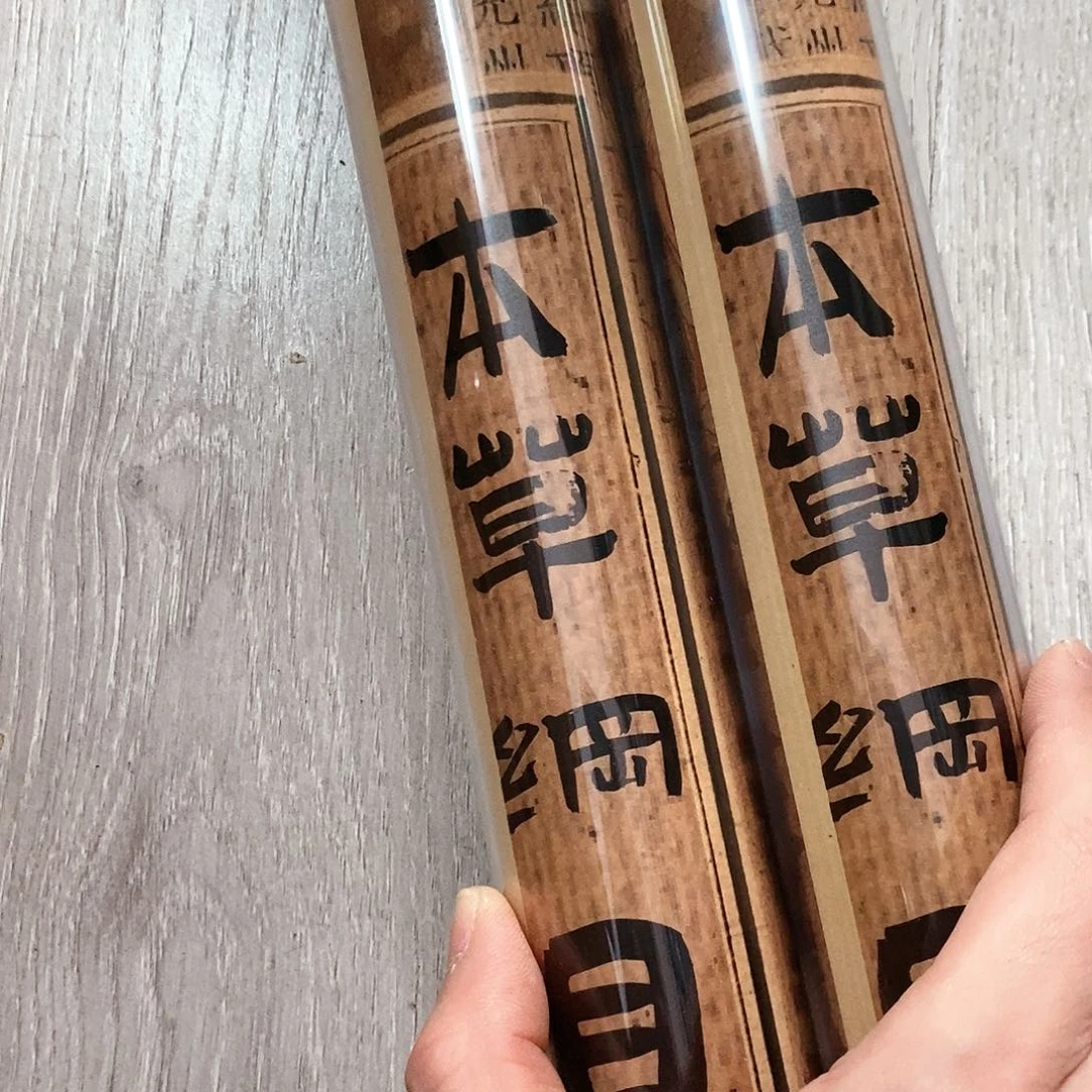 娜娜香舍专属闪购链接2个