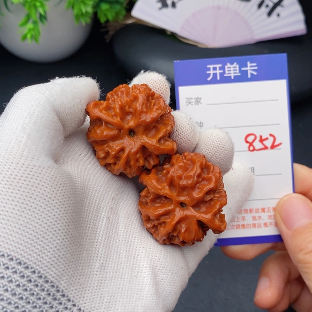 文玩核桃把件40苹果园852
