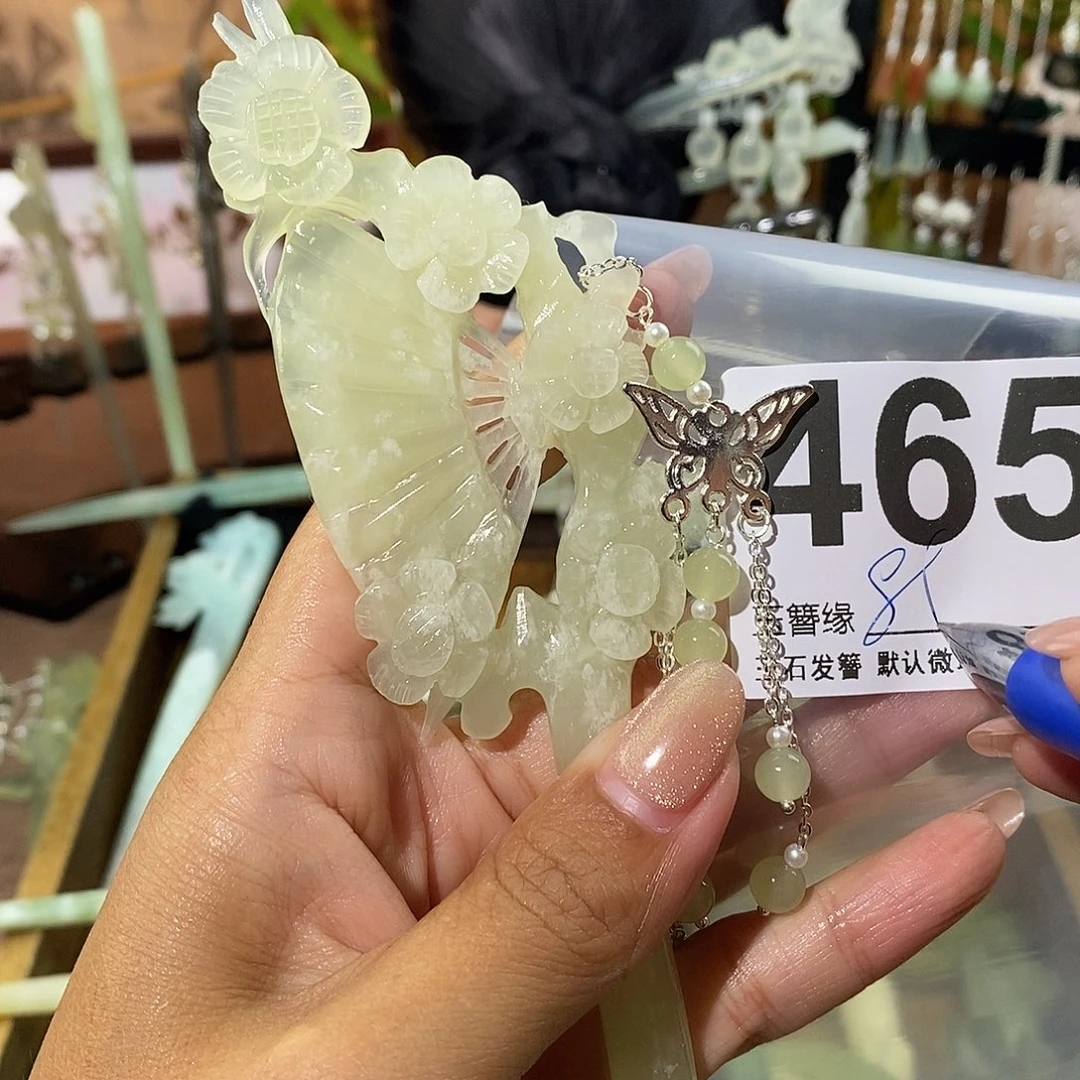 幸***夏蛇纹石玉未镶嵌发饰