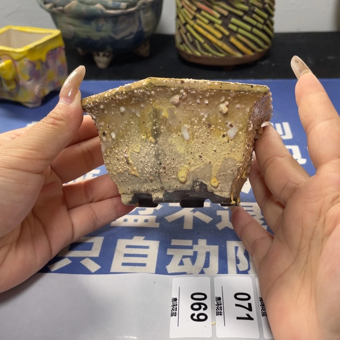 特价微瑕疵不退不换哦67