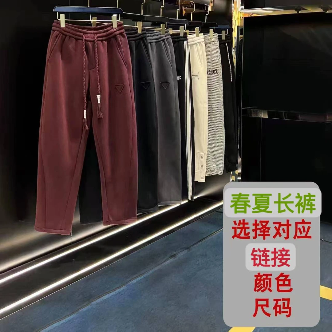 兔兔《30号》B60-水洗重工短裤2025