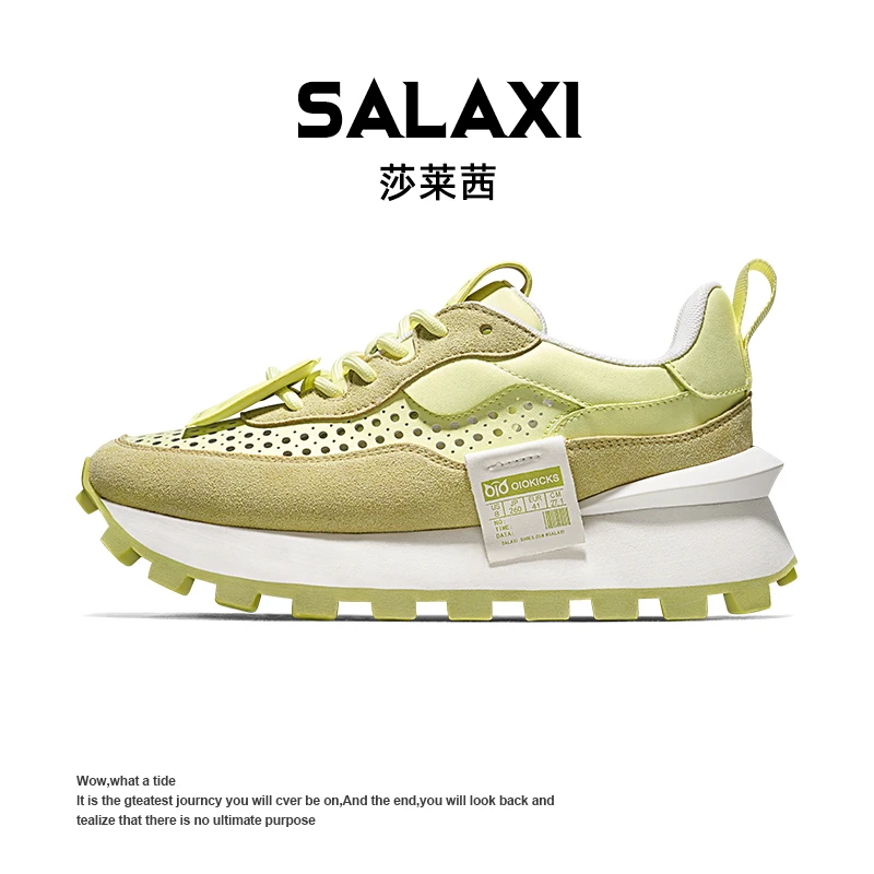 SALAXI/莎莱茜 2025秋季新品轻奢透气百搭厚底洞洞鞋男女阿甘鞋