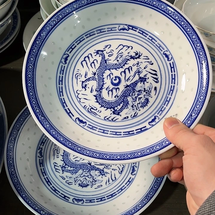 瓷片////直径22.5厘米。2个。