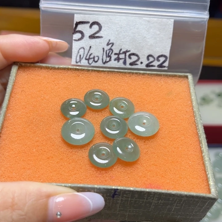 定制翡翠未镶嵌渔***店不