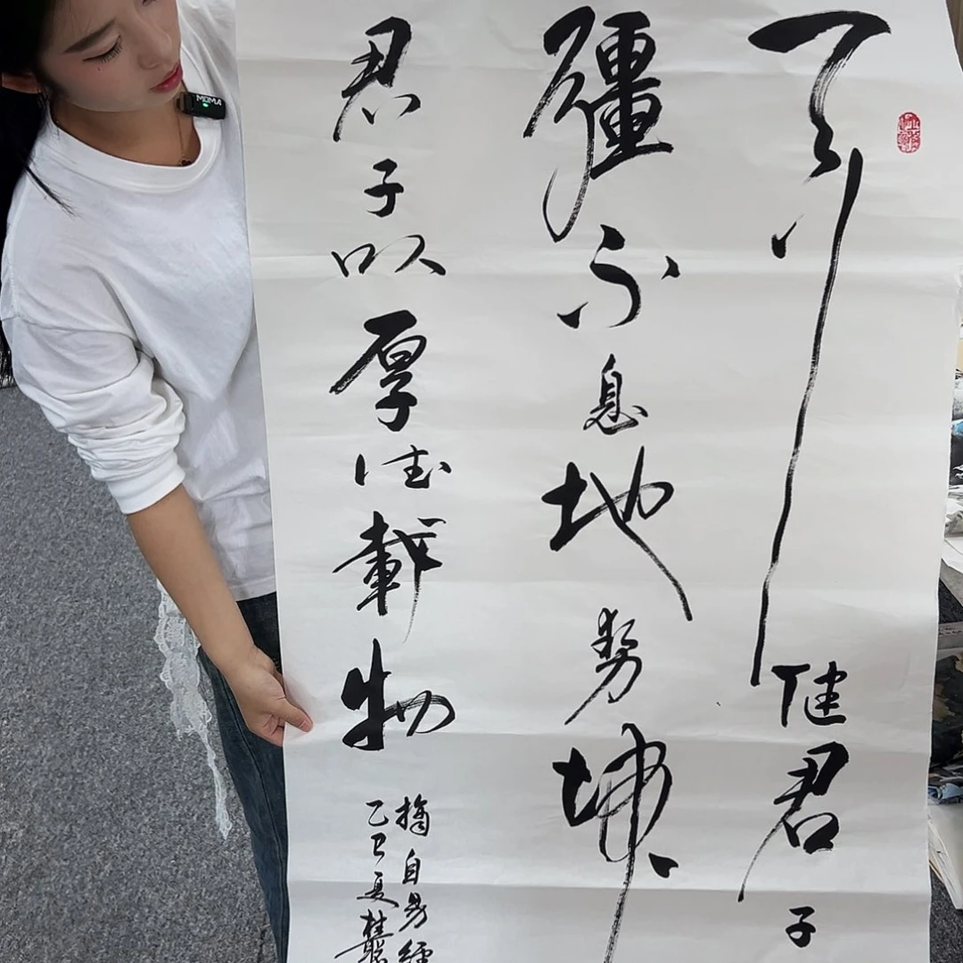 国画国画作品纯手绘