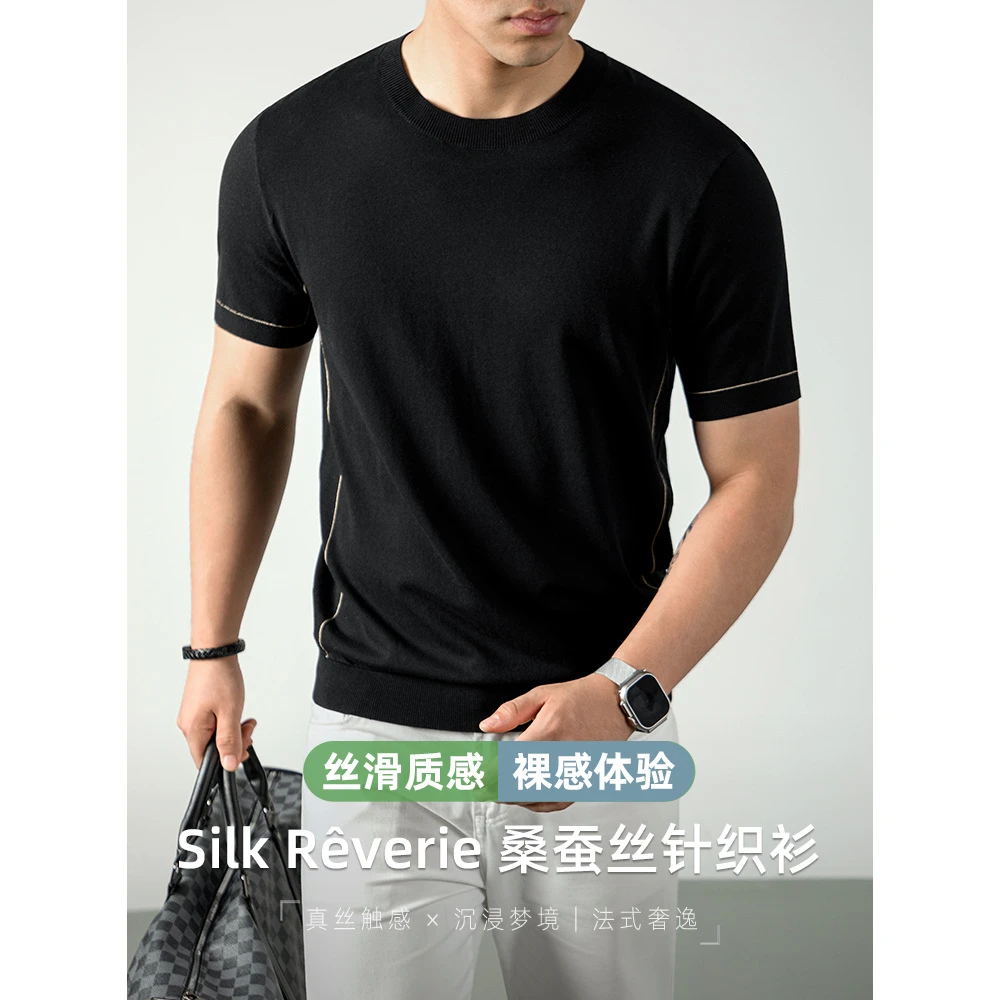 轻奢桑蚕丝莱赛尔针织衫男短袖T恤夏季薄款高端商务透气休闲上衣