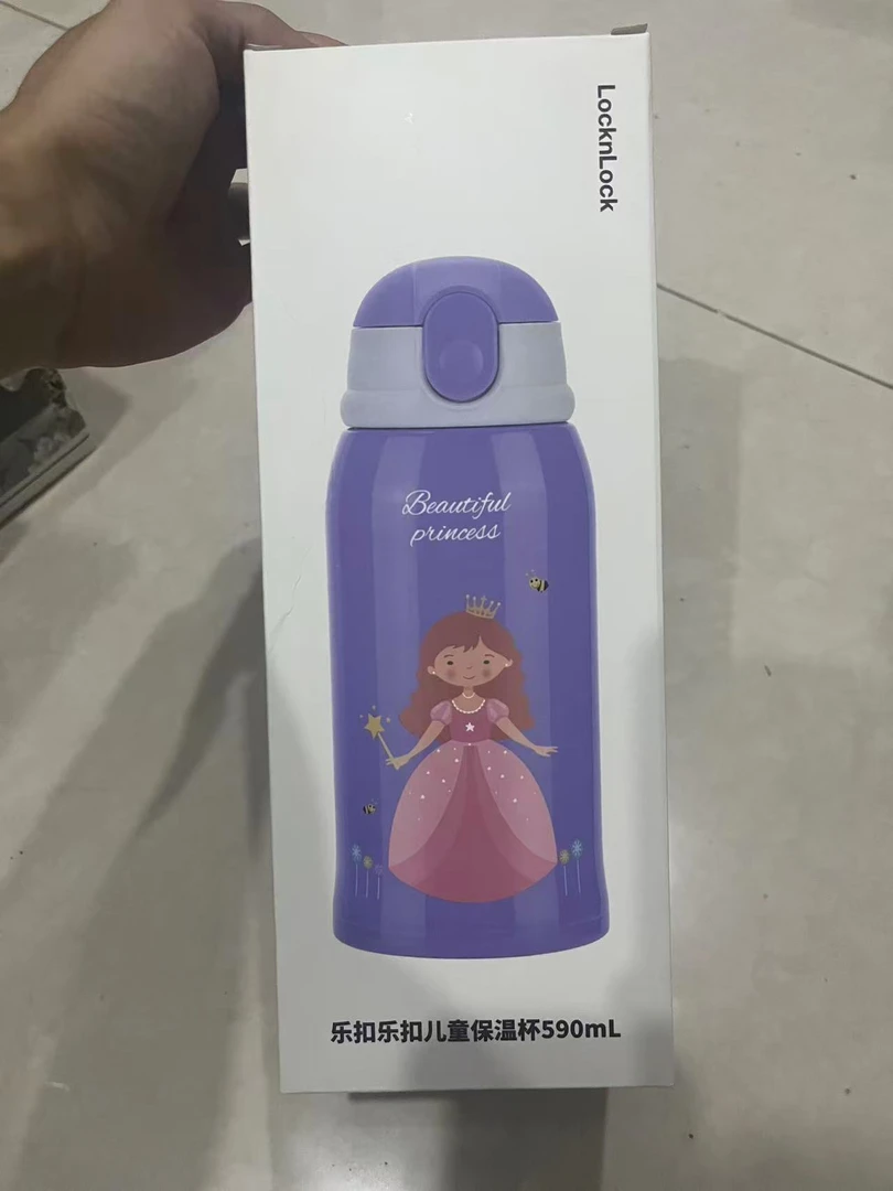 乐家 折扣女款保温杯590ml