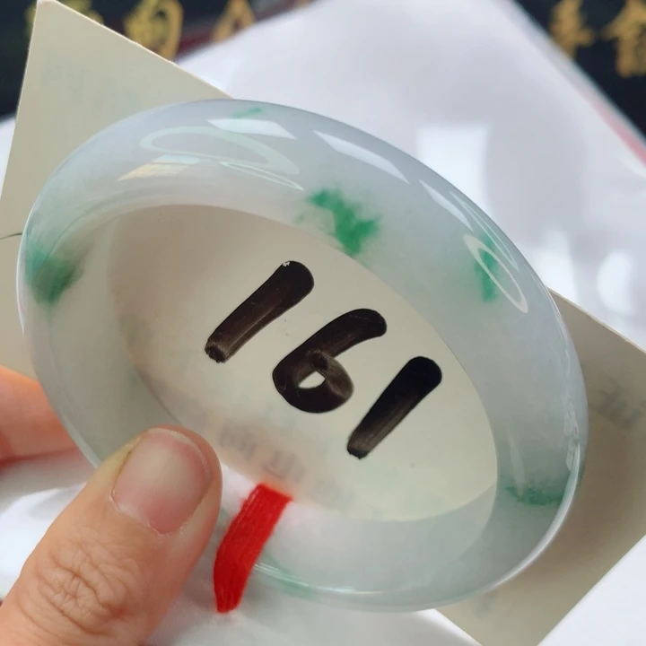 未镶嵌手镯翡翠白底青