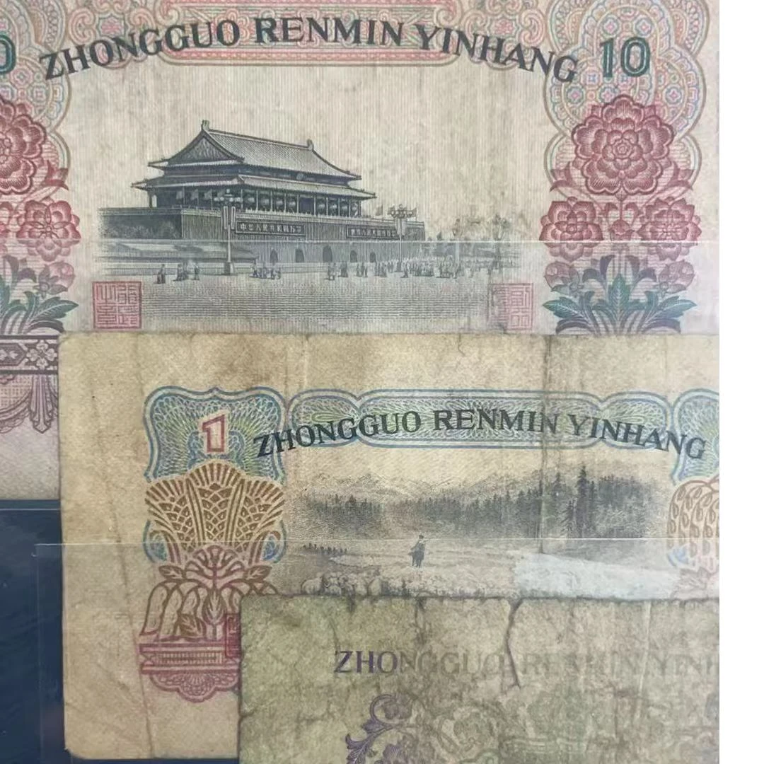 六六大顺恭喜礼红包