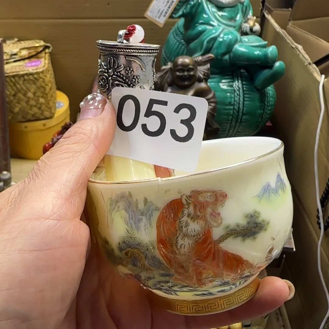 红***猴陶瓷哈哈哈哈哈哈哈哈哈
