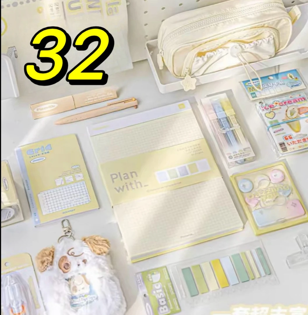 32号文具：文具，贴纸，本子，笔类，套装【以直播间展示为主】