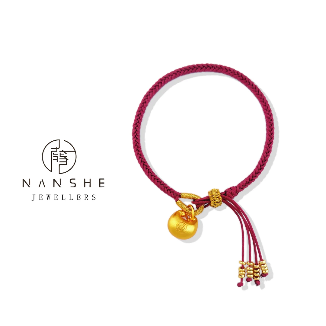 NANSHE/南奢 福袋红绳手链 L924
