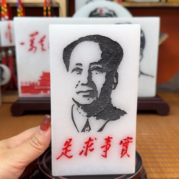 玛***È石材11111111111111