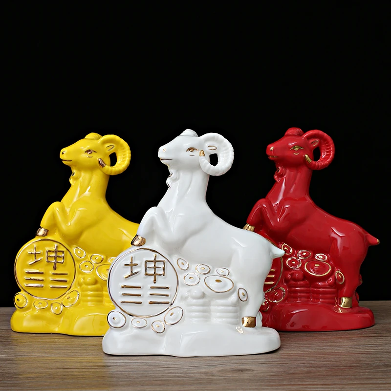 黄色陶瓷羊摆件八卦坤卦招财西南缺角补角家居装饰吉祥物