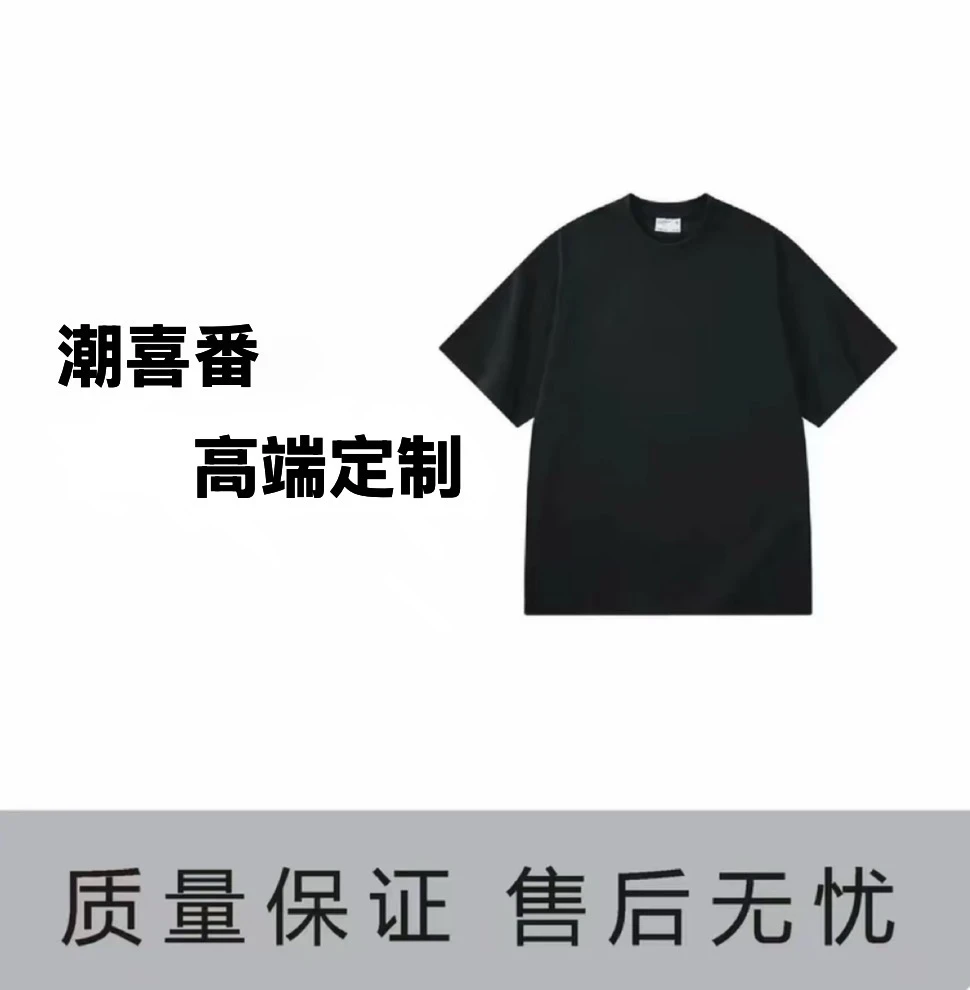 【16号链接】-新款时尚休闲百搭衬衫