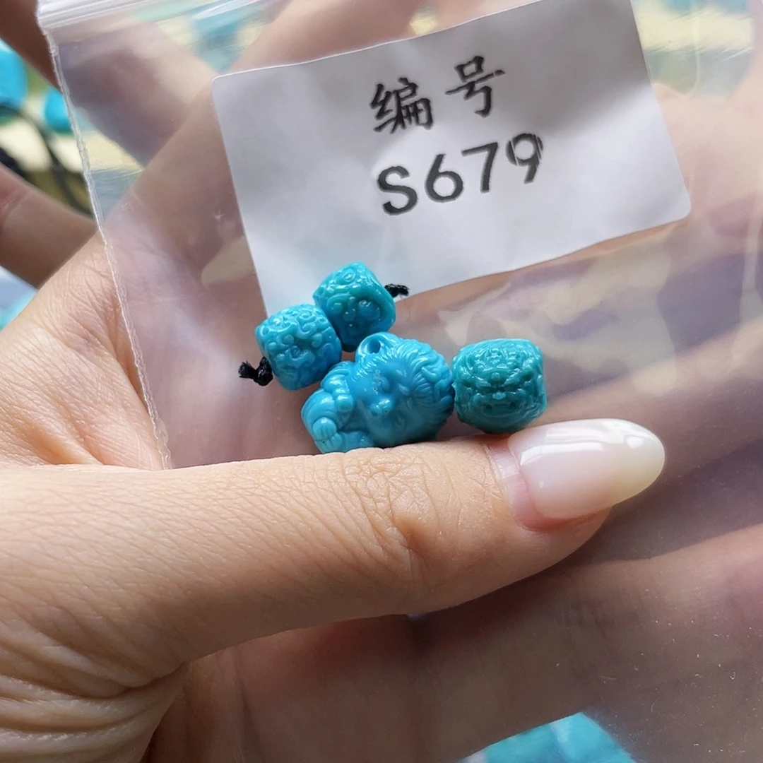 绿松石雕刻未镶嵌就***定