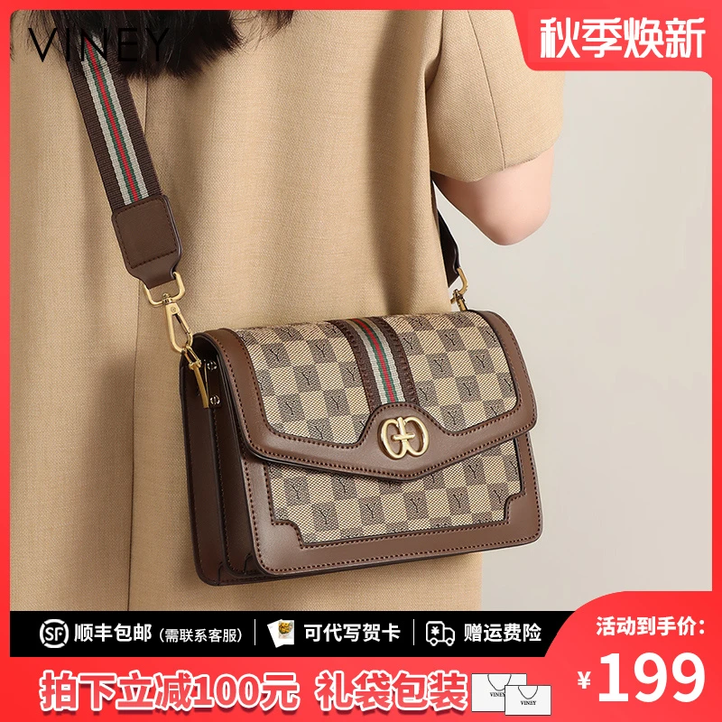 Viney包包女斜挎包2025新款复古单肩小方包生日礼物送女友送老婆