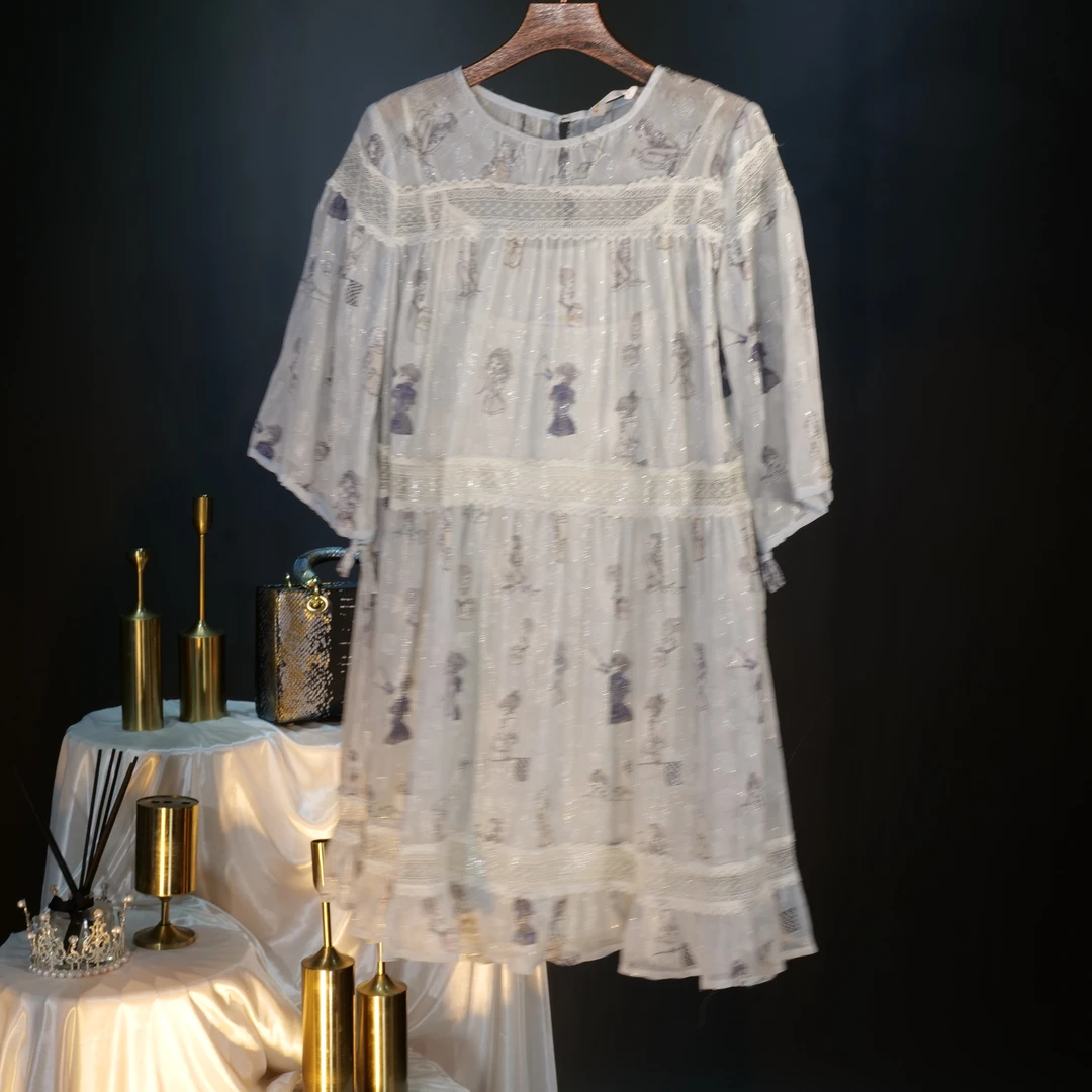 【新疆包邮】女生连衣裙（1131）