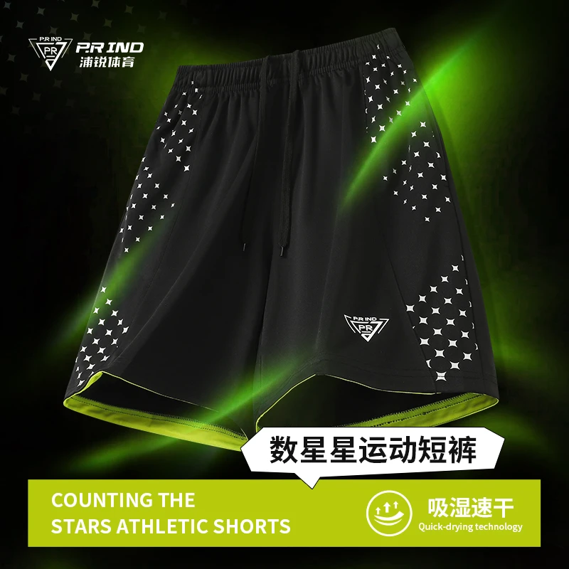 浦锐数星星运动短裤夏季清凉速干短裤透气宽松健身吸湿凉爽跑步