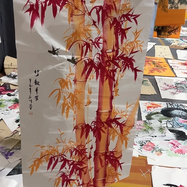 京一美術館书画欣賞