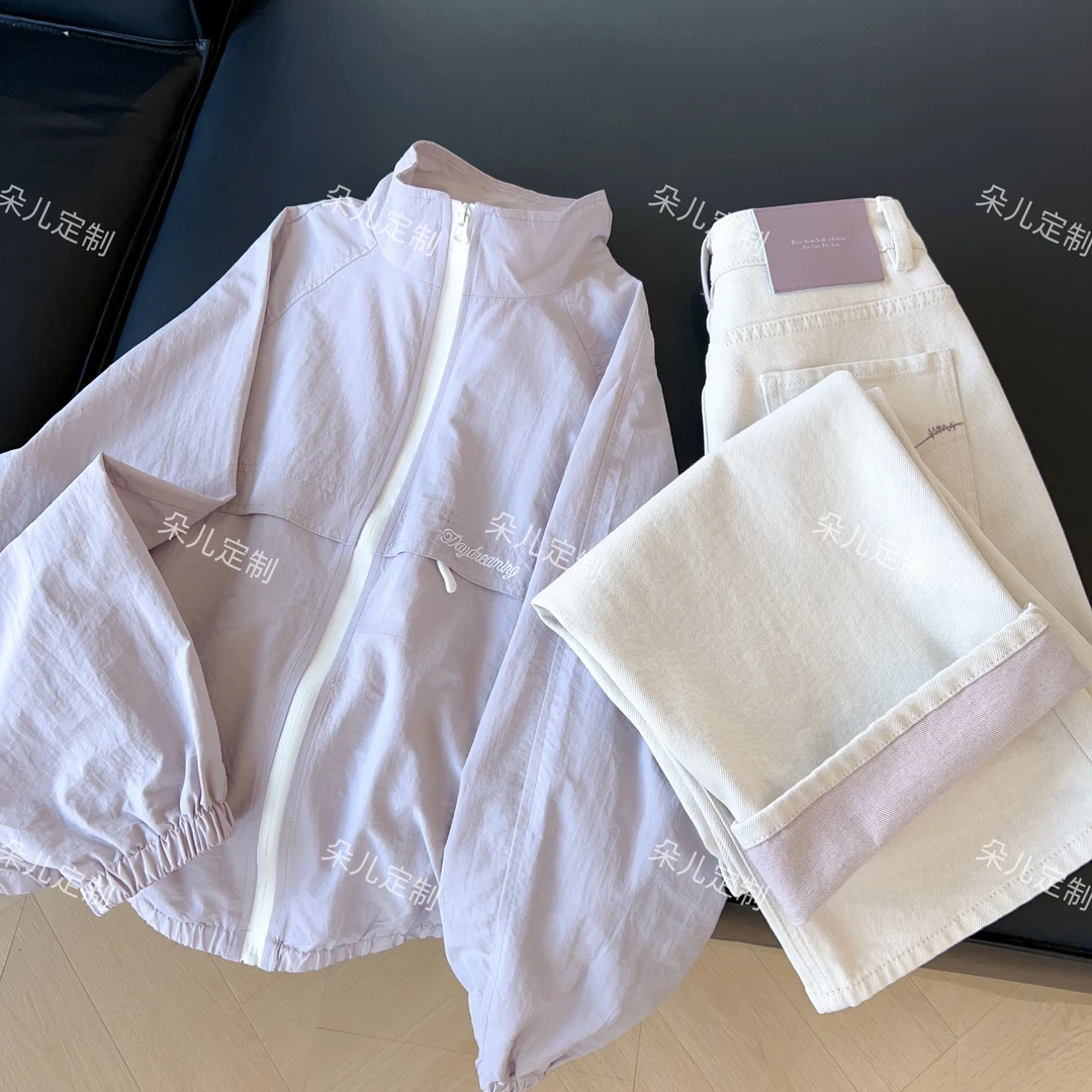 朵儿定制【芋泥泡泡】紫色立领宽松拉链外套IO71