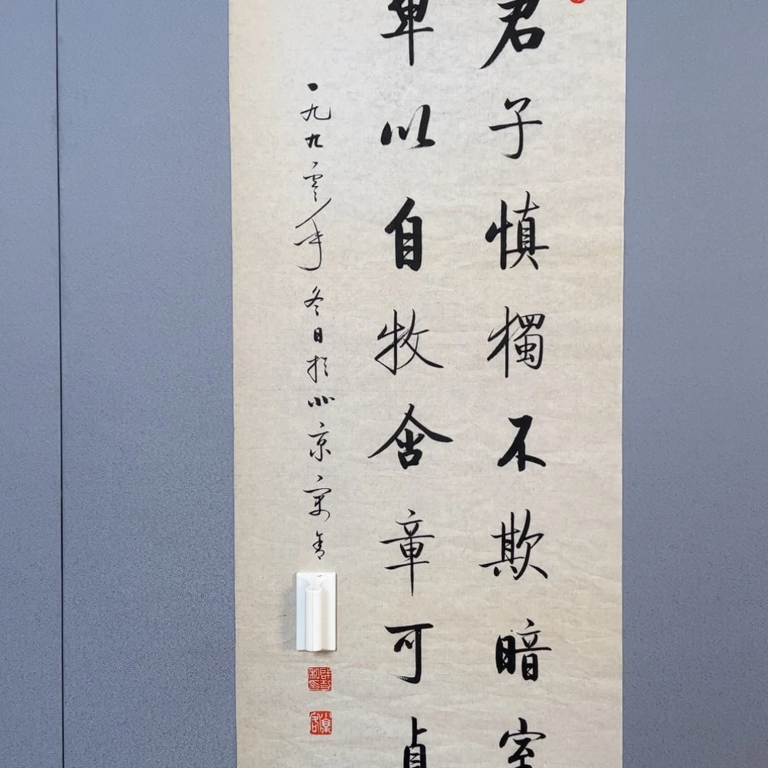 年画作品专拍链接