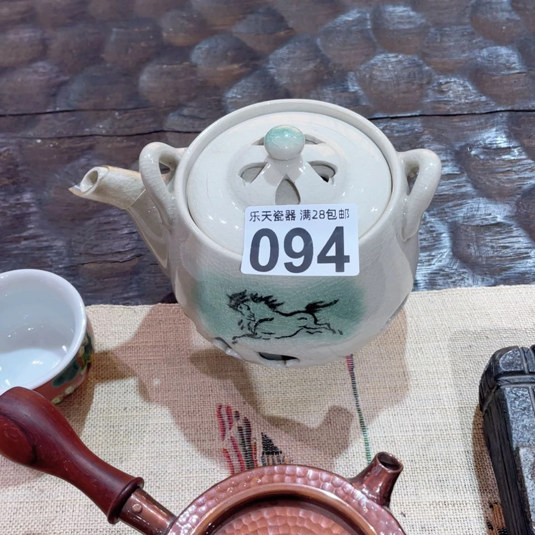 瓷片咖*豆000000094