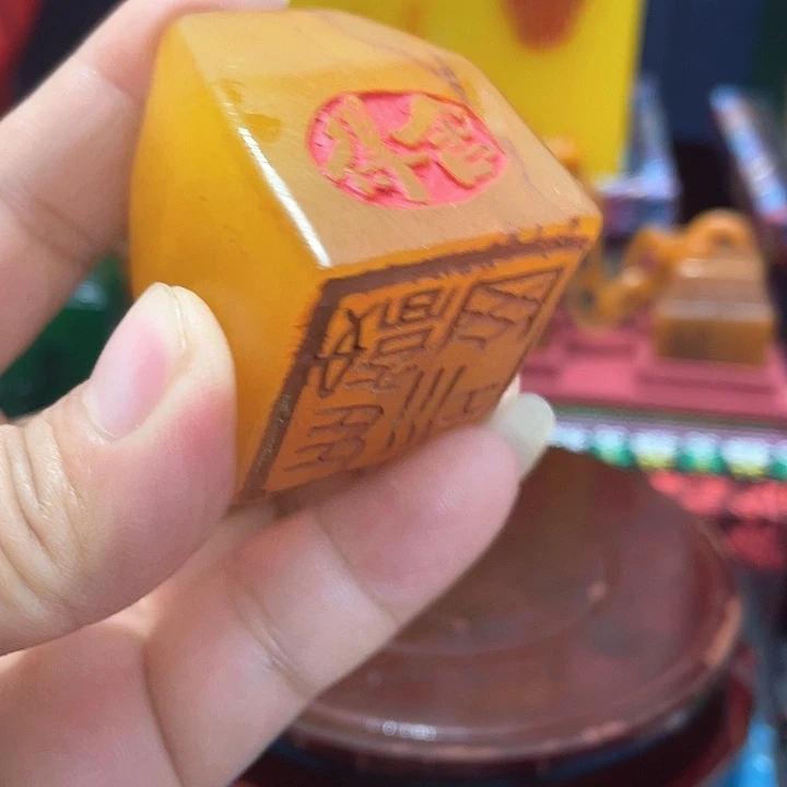 寿山石印石篆刻印章引首章闲章姓名章生日礼物