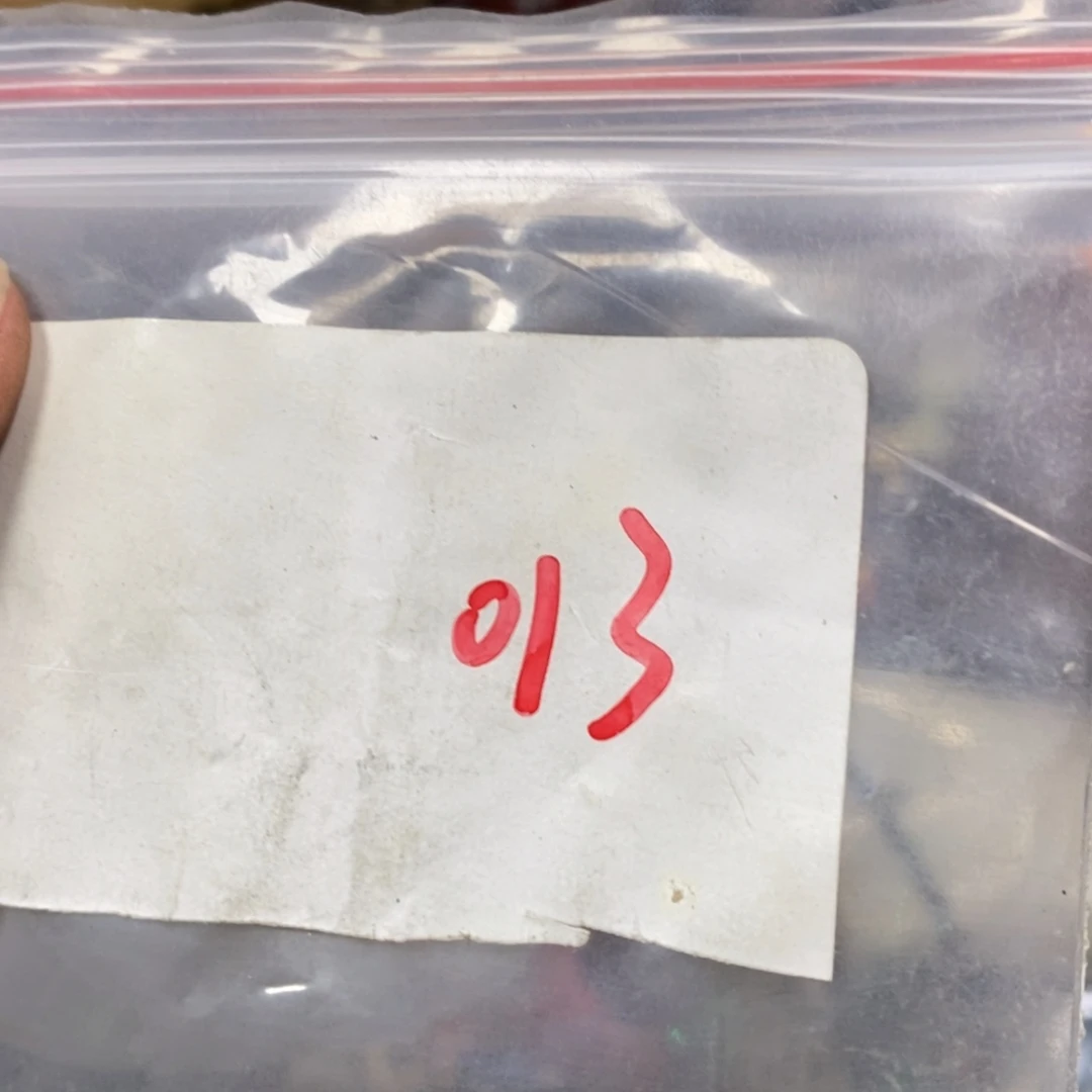 h***h吊坠龙脊菩提德宝文玩直播间专属链接