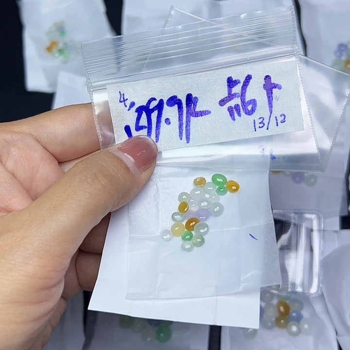 未镶嵌定制翡翠不