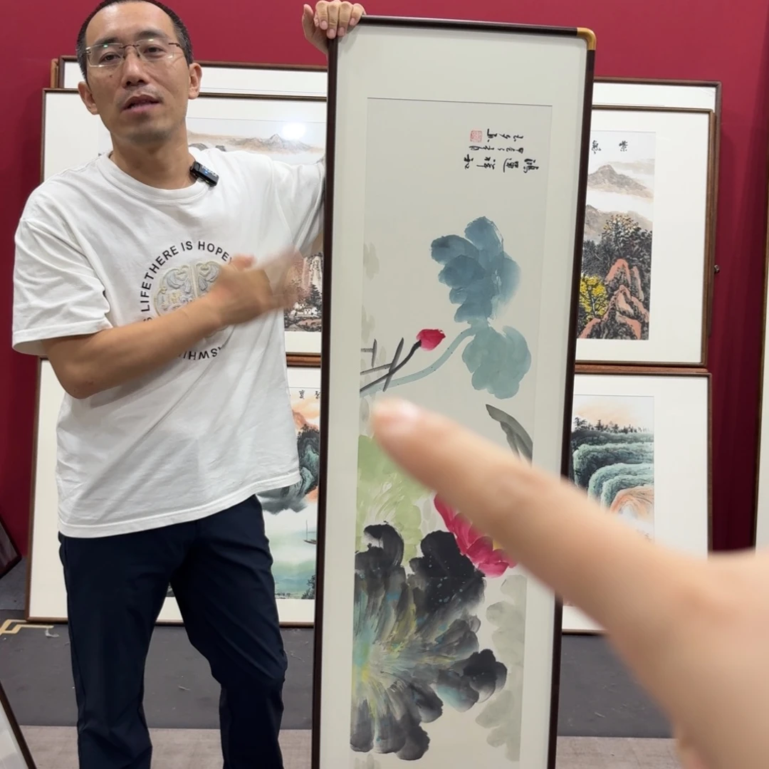 国画带框绘画160/45尺寸