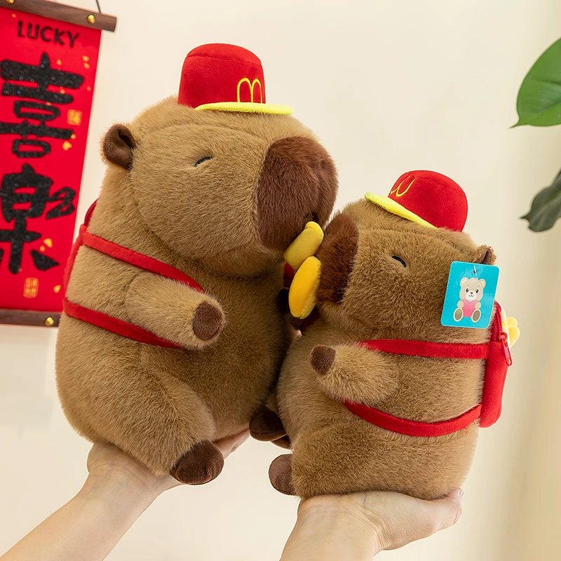 可爱卡皮巴拉薯条玩偶水豚公仔毛绒玩具生日礼物女孩闺蜜六一