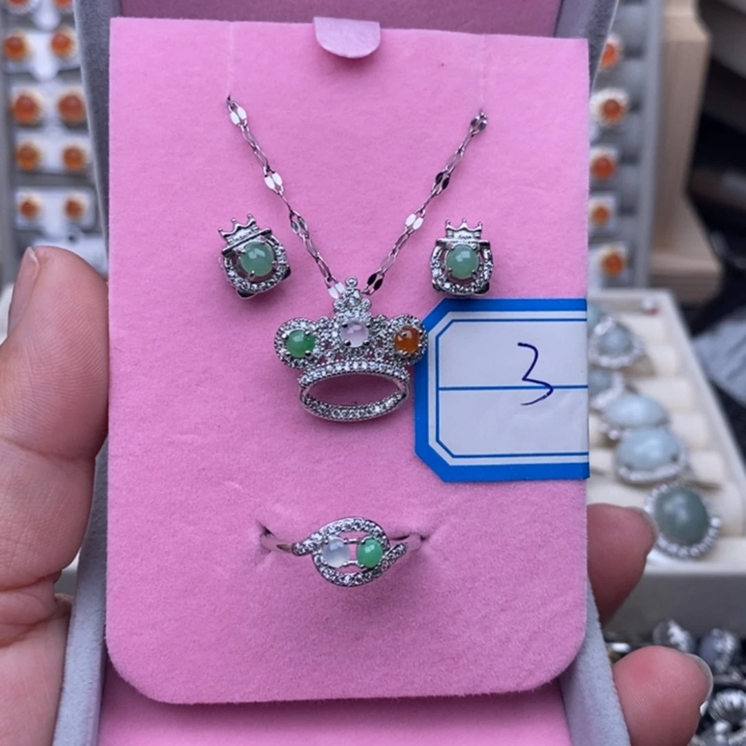 未镶嵌戒指翡翠缅甸