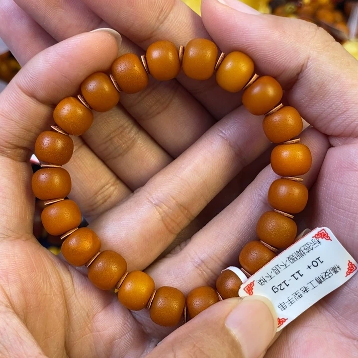 未镶嵌琥珀珠宝奇石