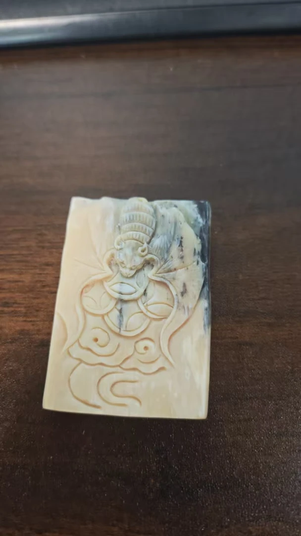 猛犸约21克雕刻件XY830