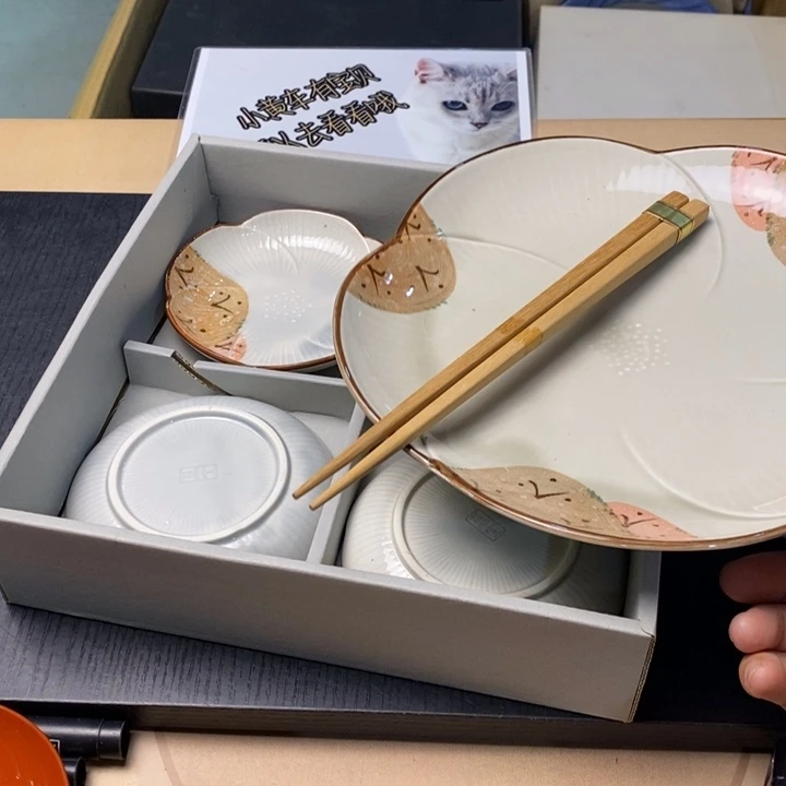 摆件1114精品精品精品