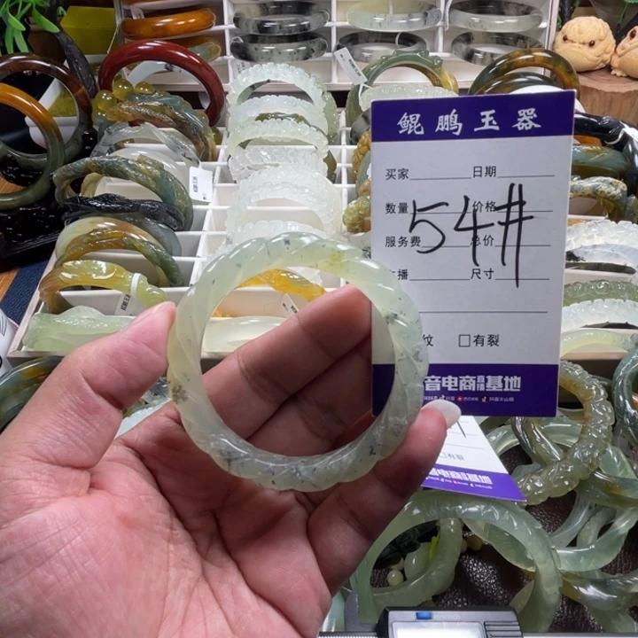 未镶嵌蛇纹石玉手镯