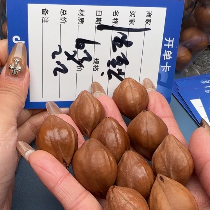 橄榄核手串橄榄核