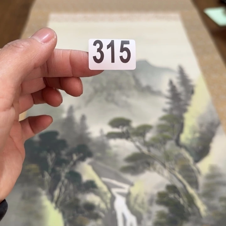 用****2哈哈哈哈哈315