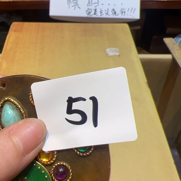 一***意我们都是好孩子呀。51