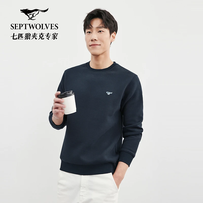 七匹狼官方正品秋冬新款百搭卫衣斜纹款小狼标长袖圆领卫3826