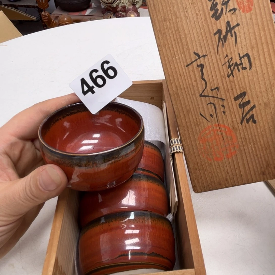 瓷片摆件工艺品瓷器摆件777