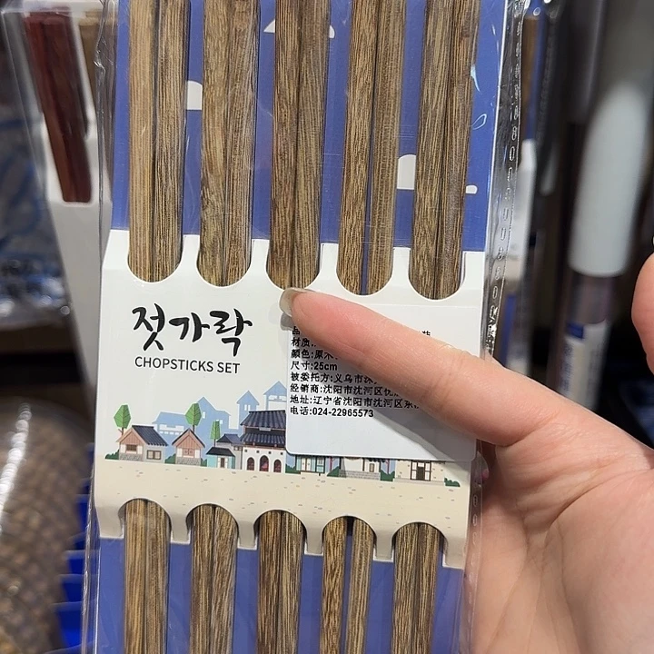 布艺铁合金默认微瑕特价不退换