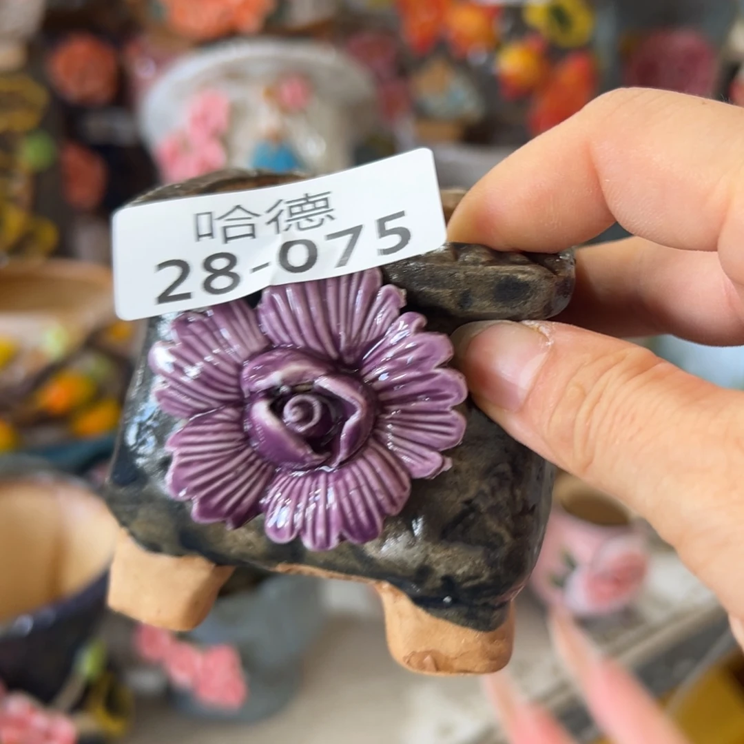 瑕疵2875 拍满18.8元包邮发货
