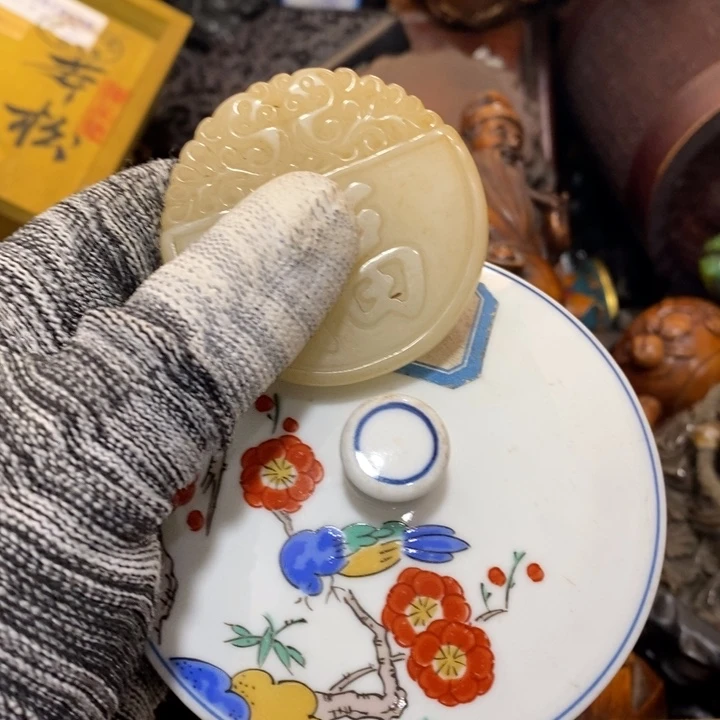 紫砂陶瓷艺术陶瓷艺术