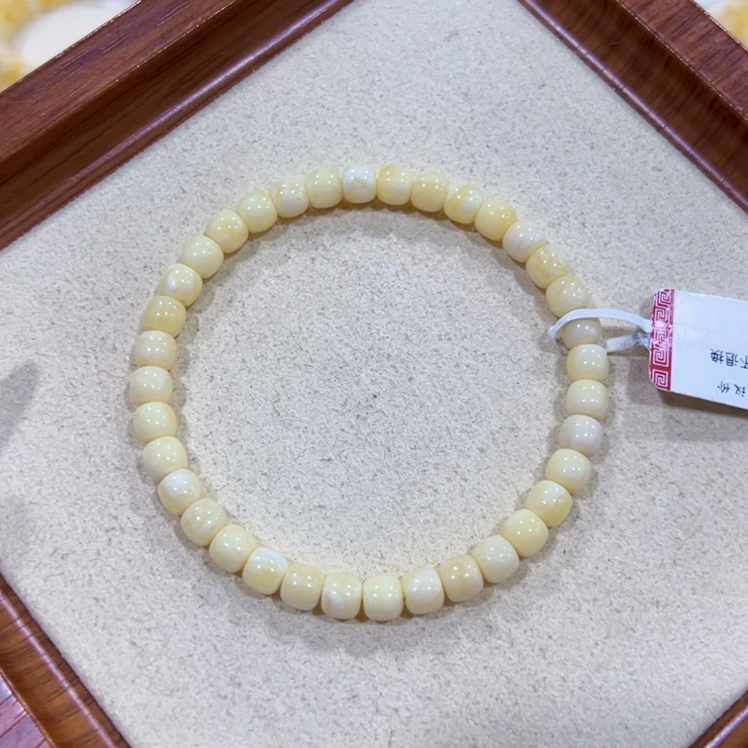 蜜蜡未镶嵌手链5.5m浓奶白手串女生福利