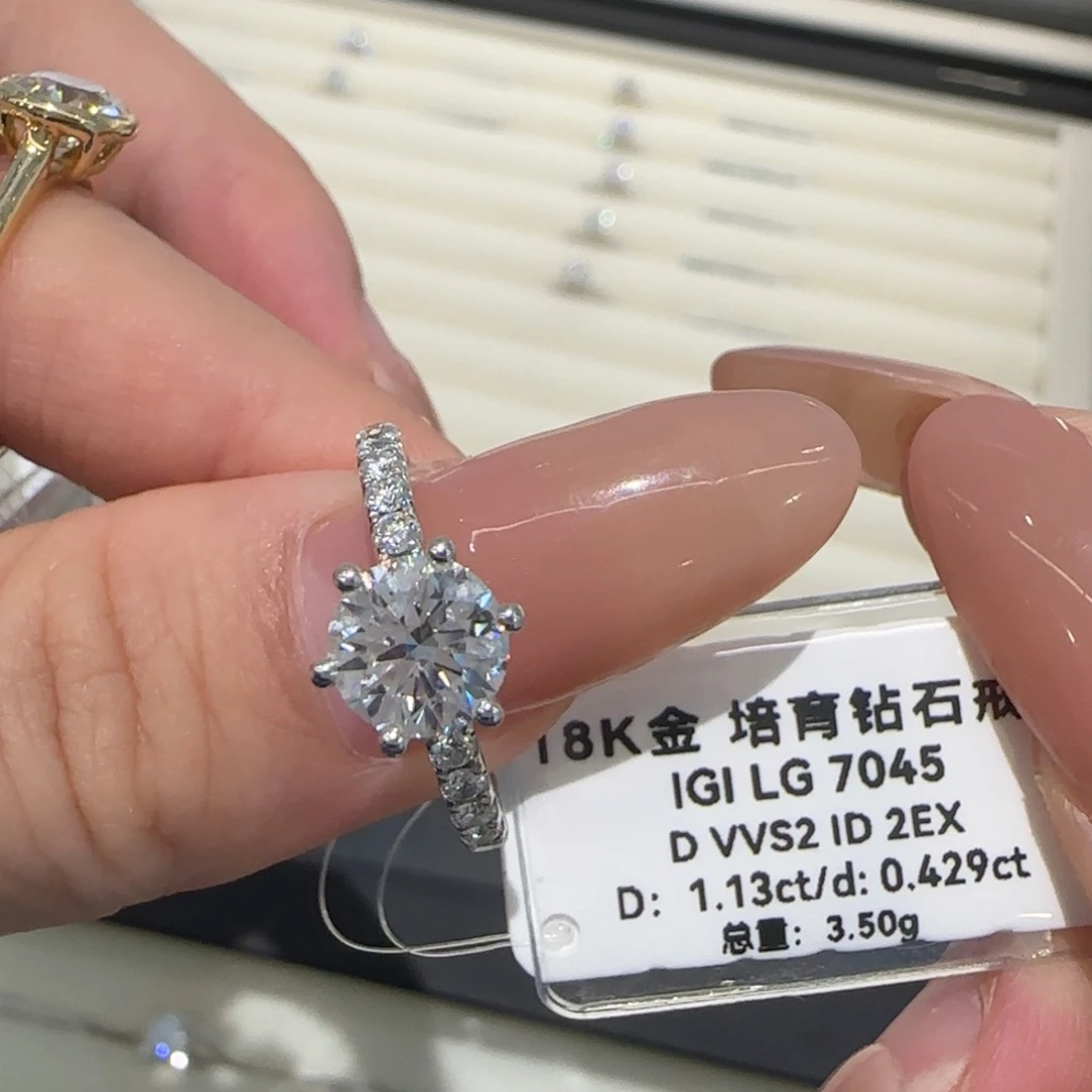18K金镶嵌实验室培育钻石1.13卡白月光六爪13